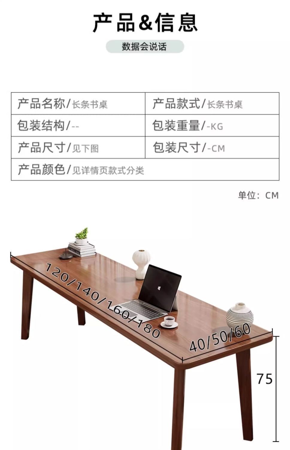 508ae3bc-ec3a-4dd6-bdf7-5cb7a01c36dd.jpe