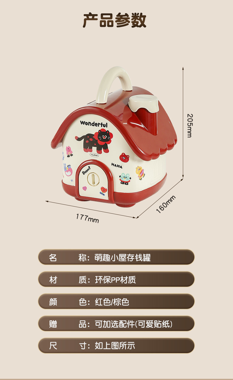 ec06a36a-4931-4ef6-9c95-cc7e846d2581.jpe