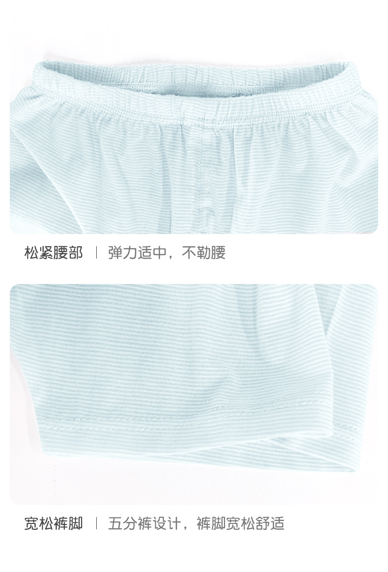 O1CN01vwhZQO1u3LdPGsubm_!!2086