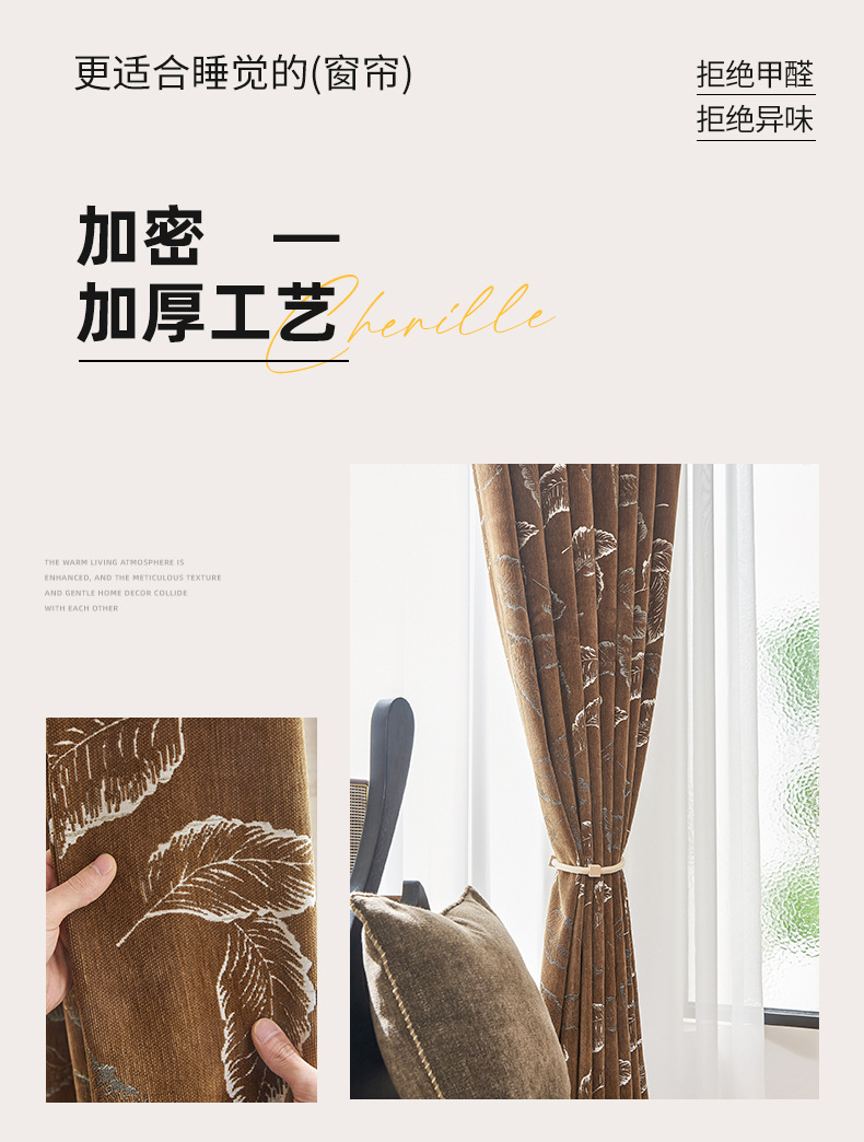 详情页_11.jpg
