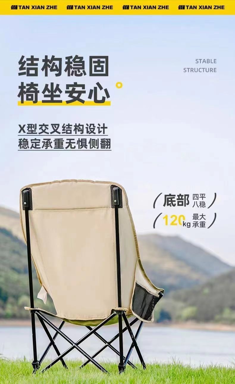 325db079-54bd-4782-962c-254d597f4be3.jpe