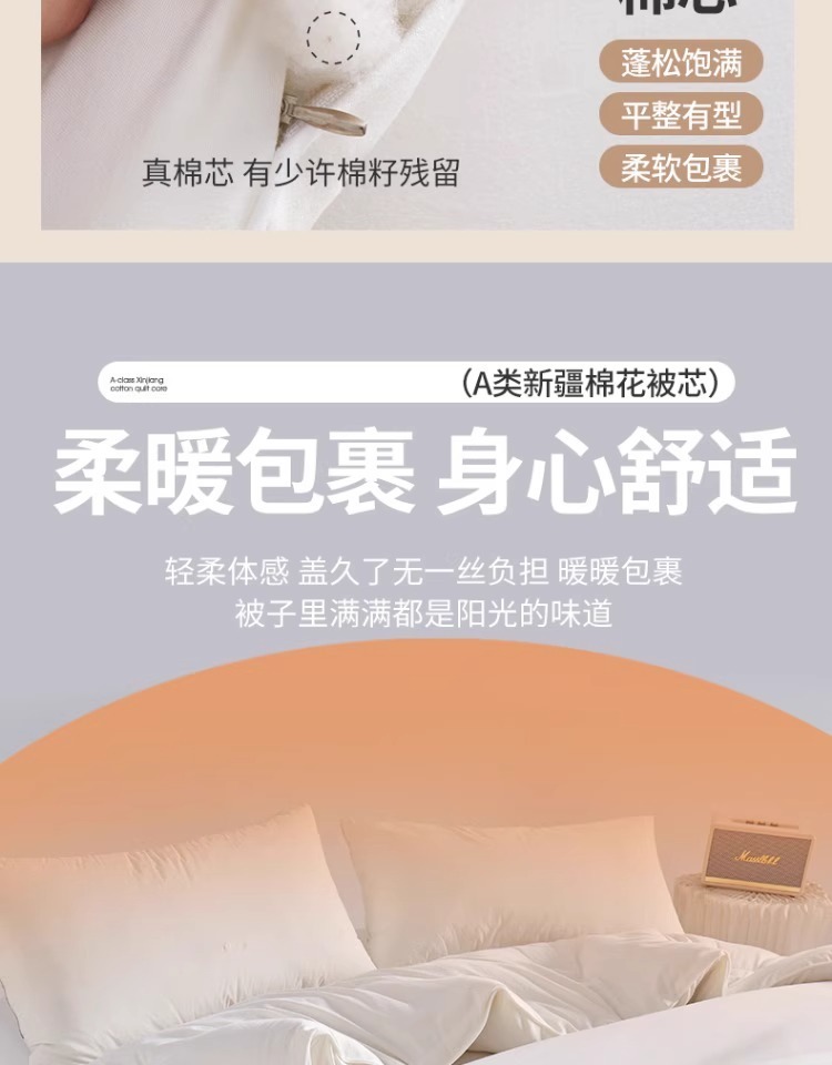 10c09292-5f52-4710-8981-6142adafe426.jpe