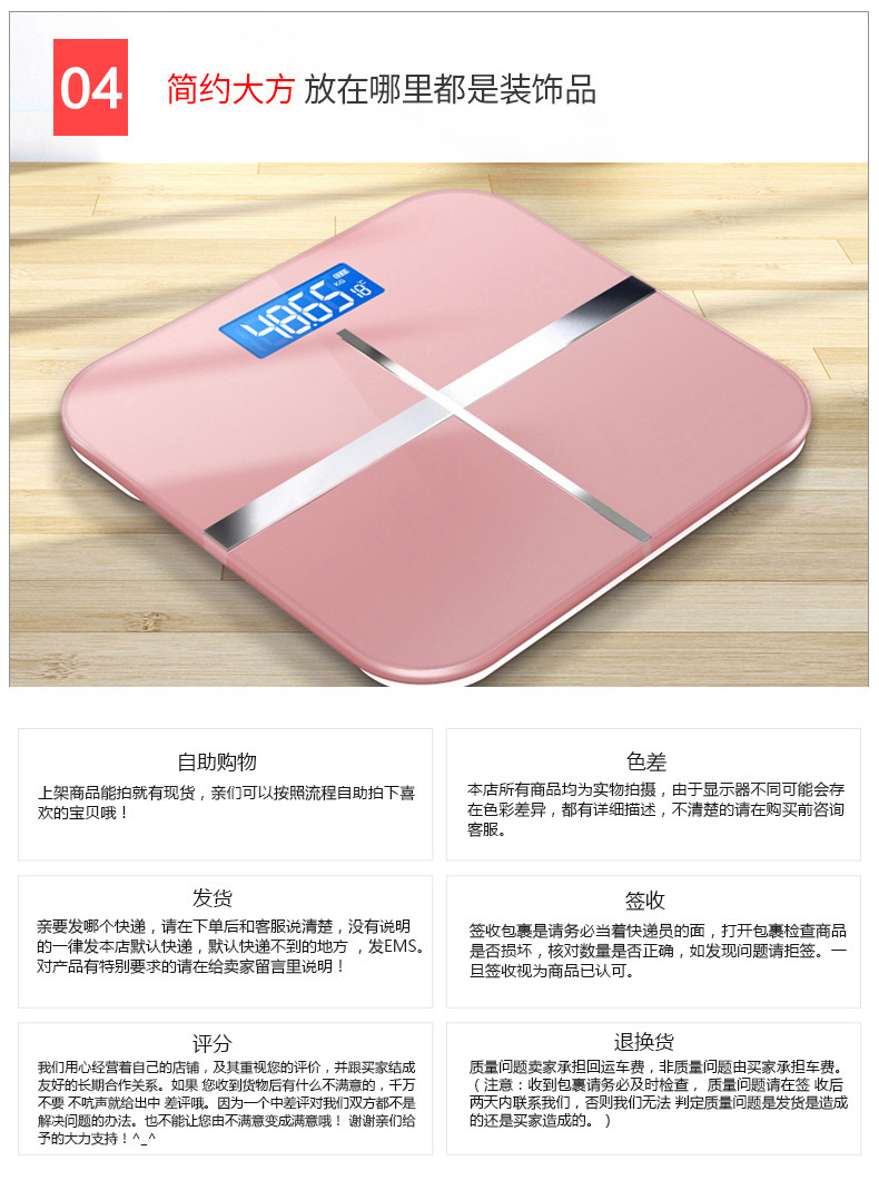 11651917797_111108247