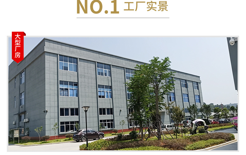 详情页-恢复的-恢复的_28