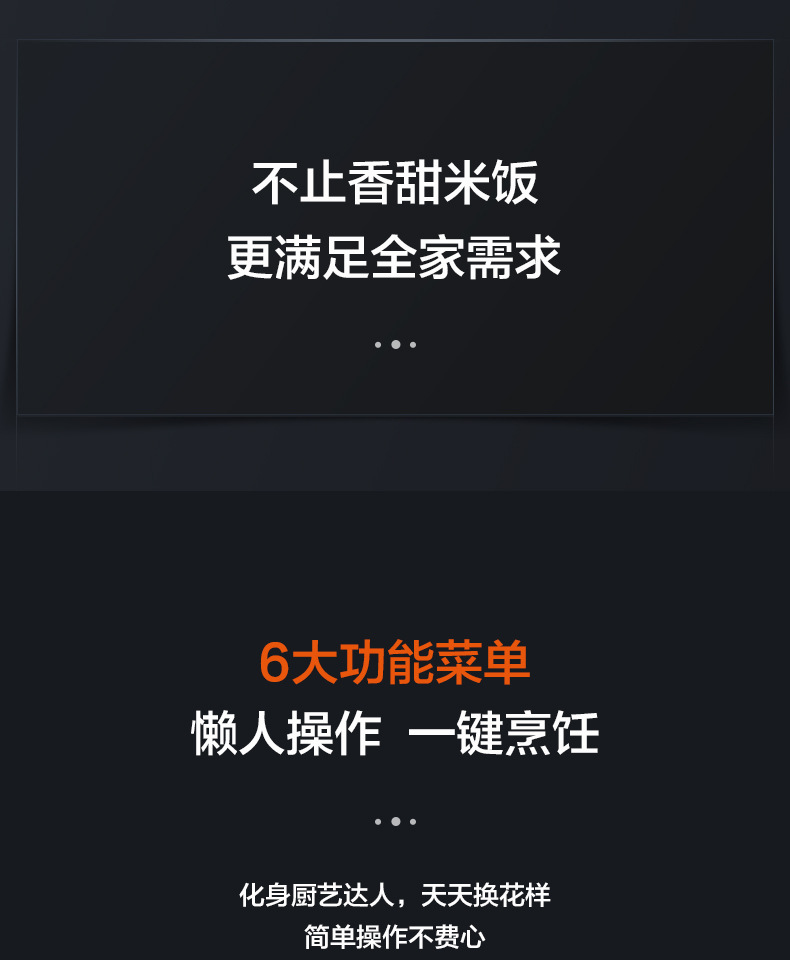详情-14.jpg