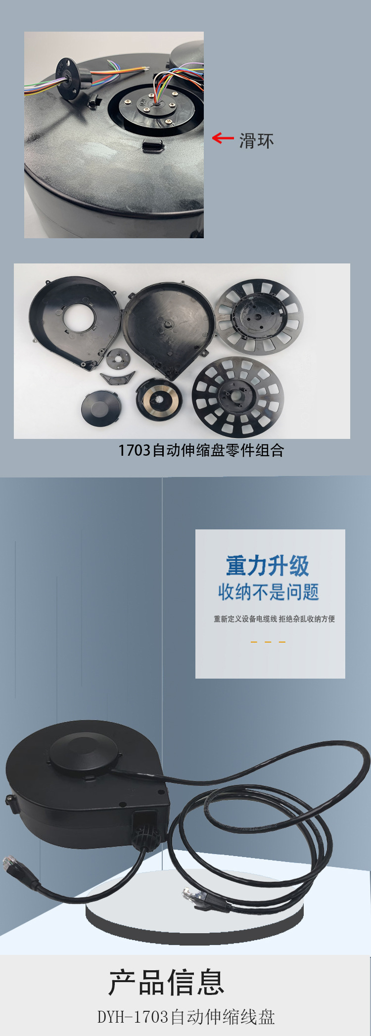 详细图04.jpg