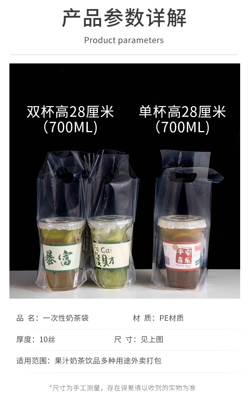 详情图14.jpg