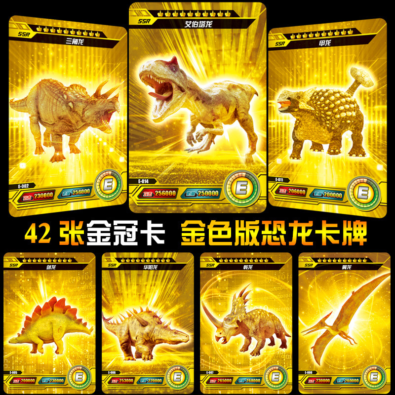 主图6