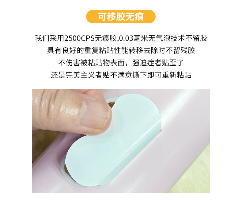 详情页_07.jpg