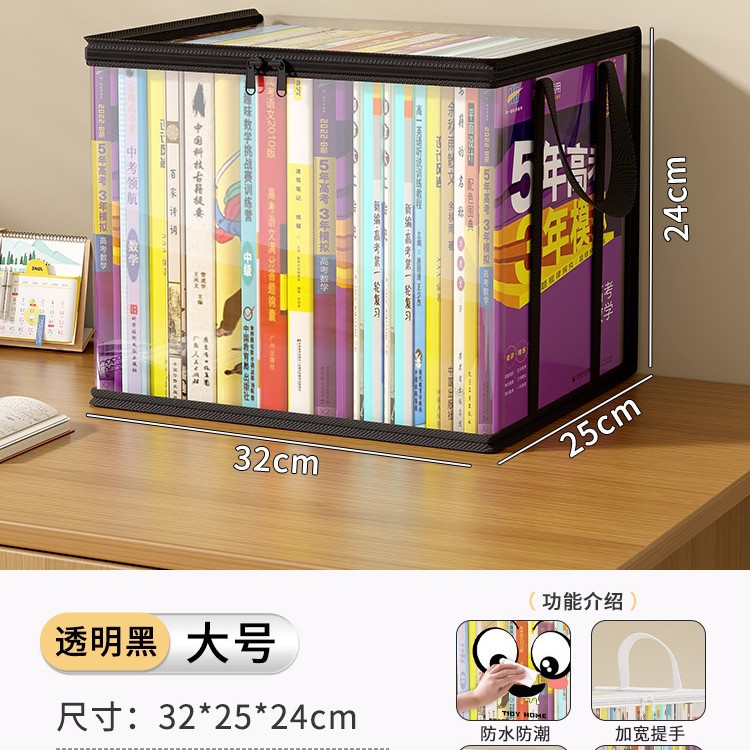 O1CN01YGW3Zo1dNBaZTBxJe_!!2219423853723-