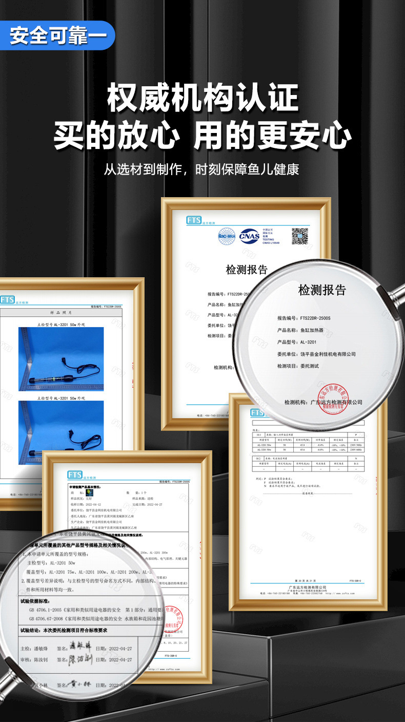 3c770db2-1bc9-49aa-a9a9-3e0997f2d045.jpe