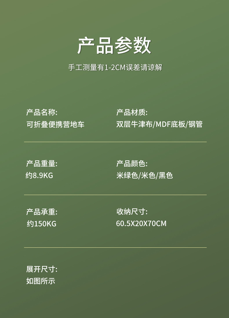 25d96dd9-a54b-4e95-8c2a-d18d3c1e2160.jpe