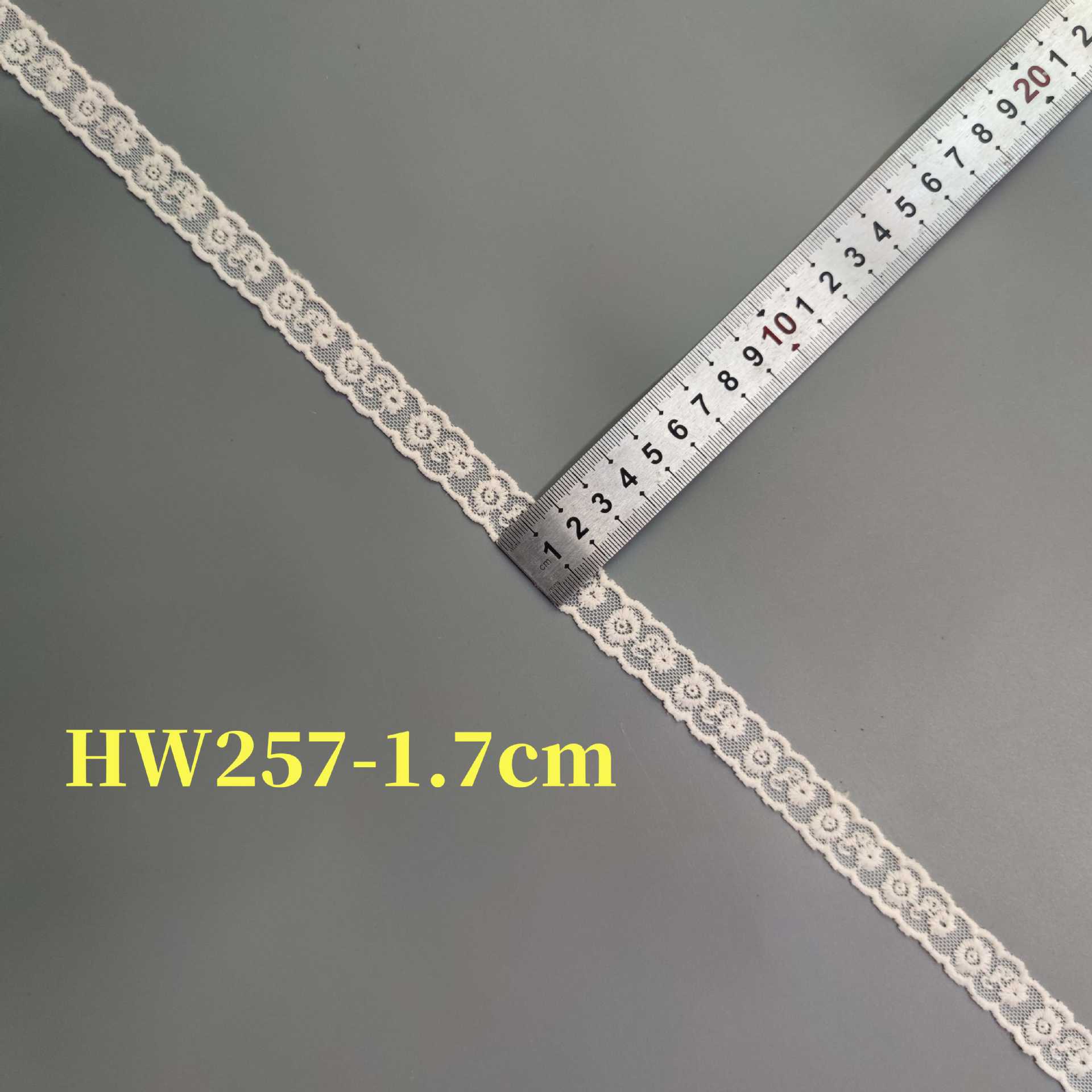HW257-1.7cm杏色