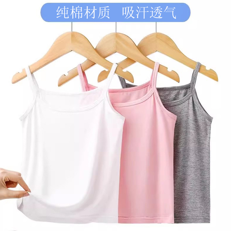 夏季宝宝背心