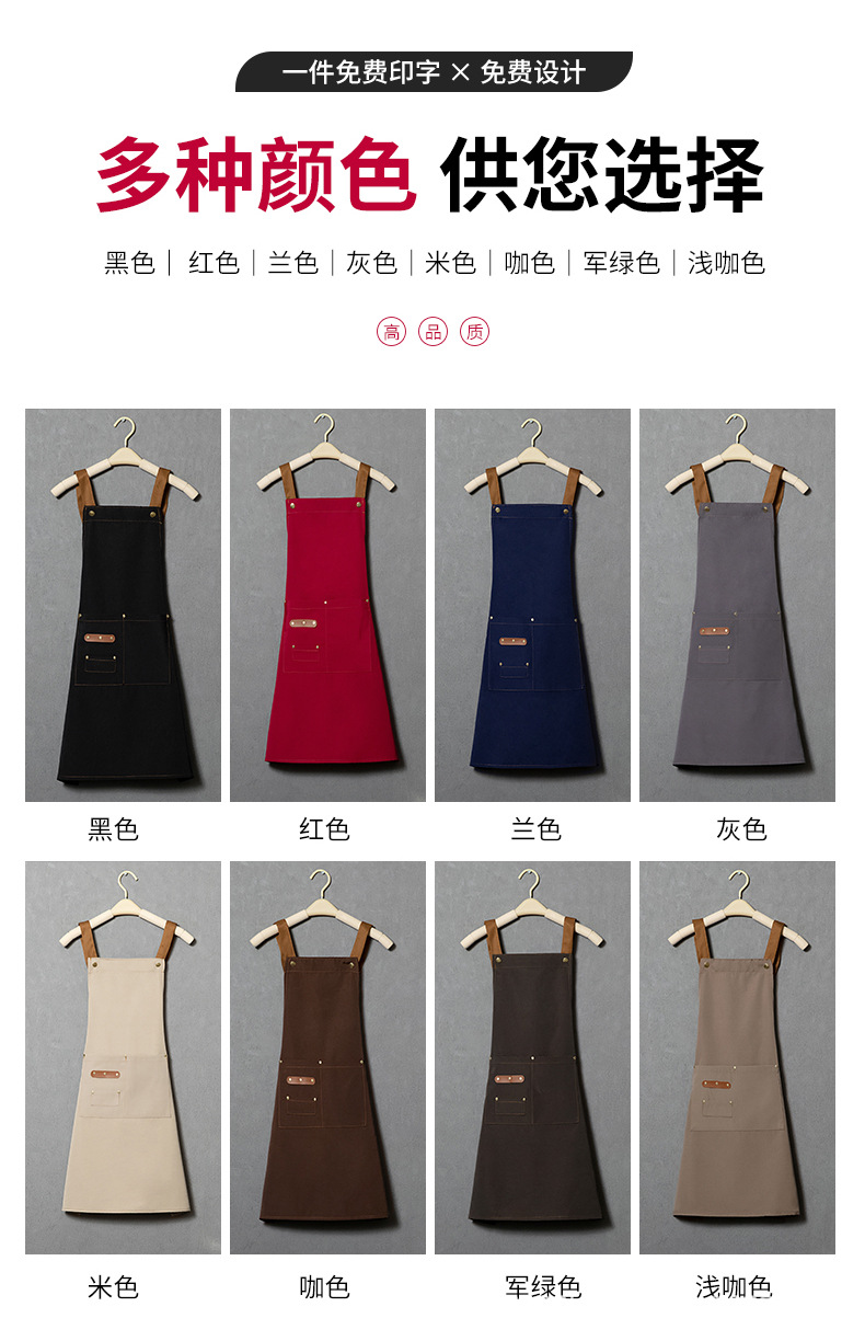 22-1930防水内四扣_12.jpg