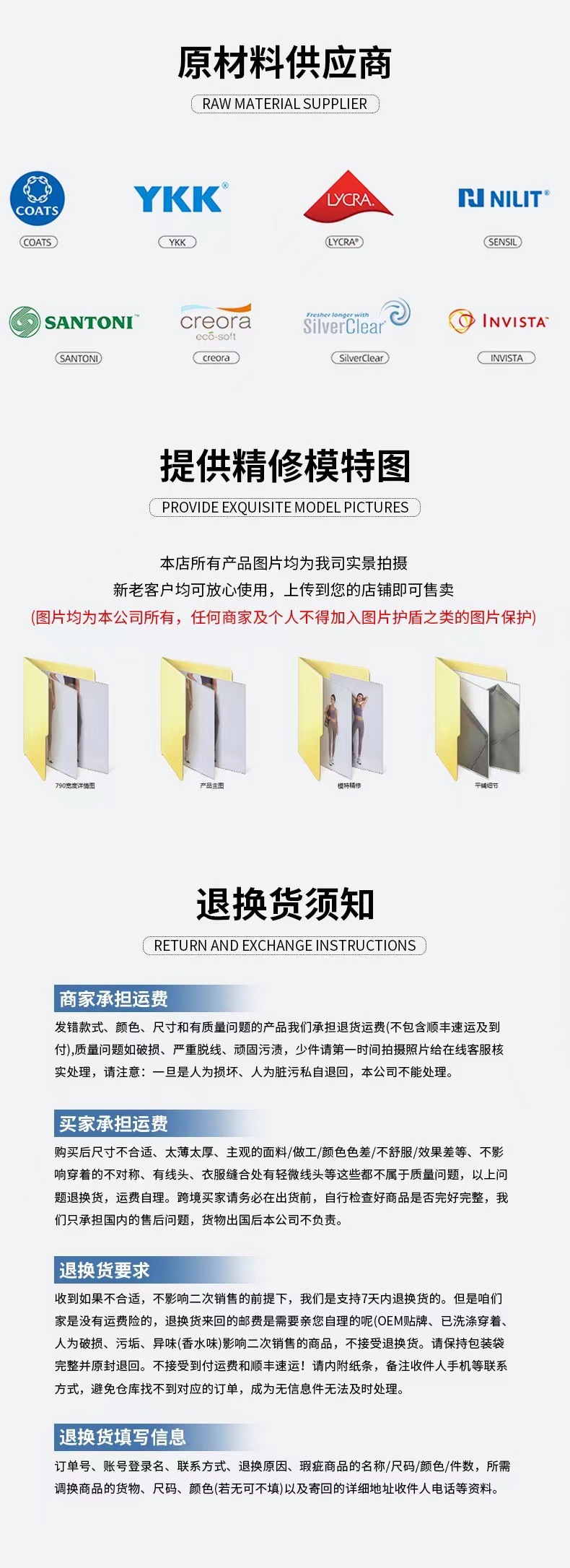 工厂4.jpg