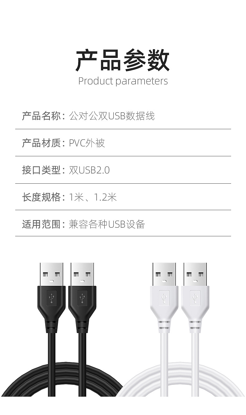 详情_09.jpg