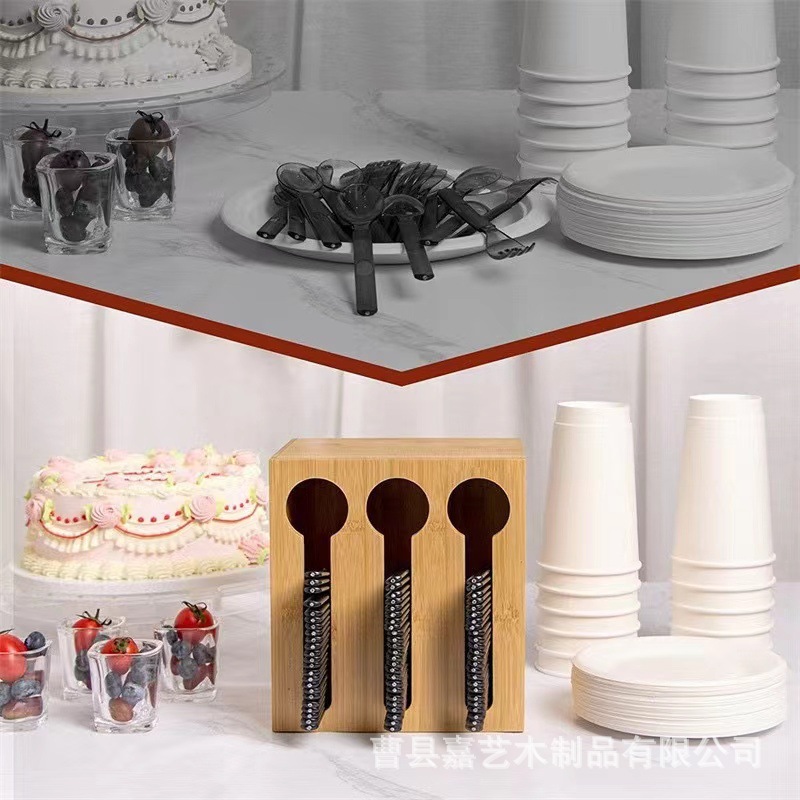 微信图片_20240703094008