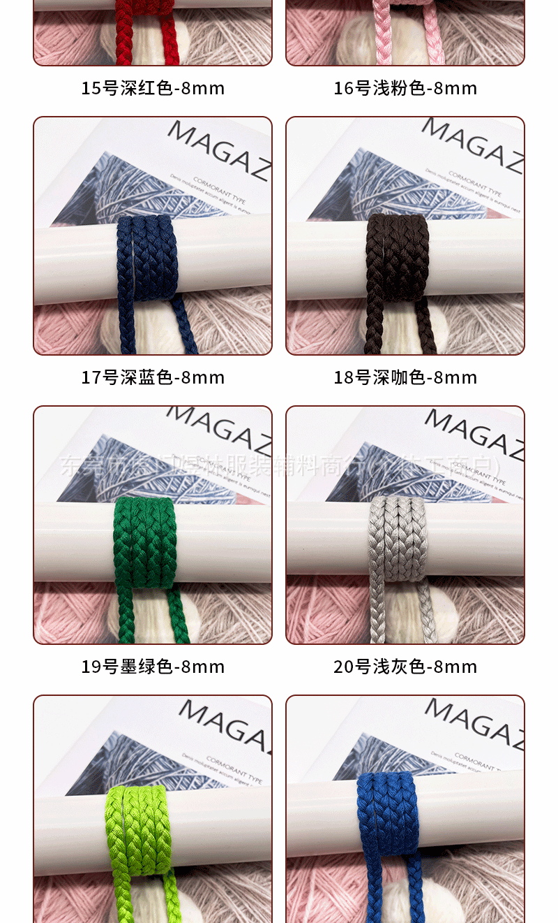 3股纯色辫子_06.gif