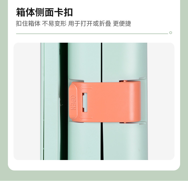 详情页2_06.jpg