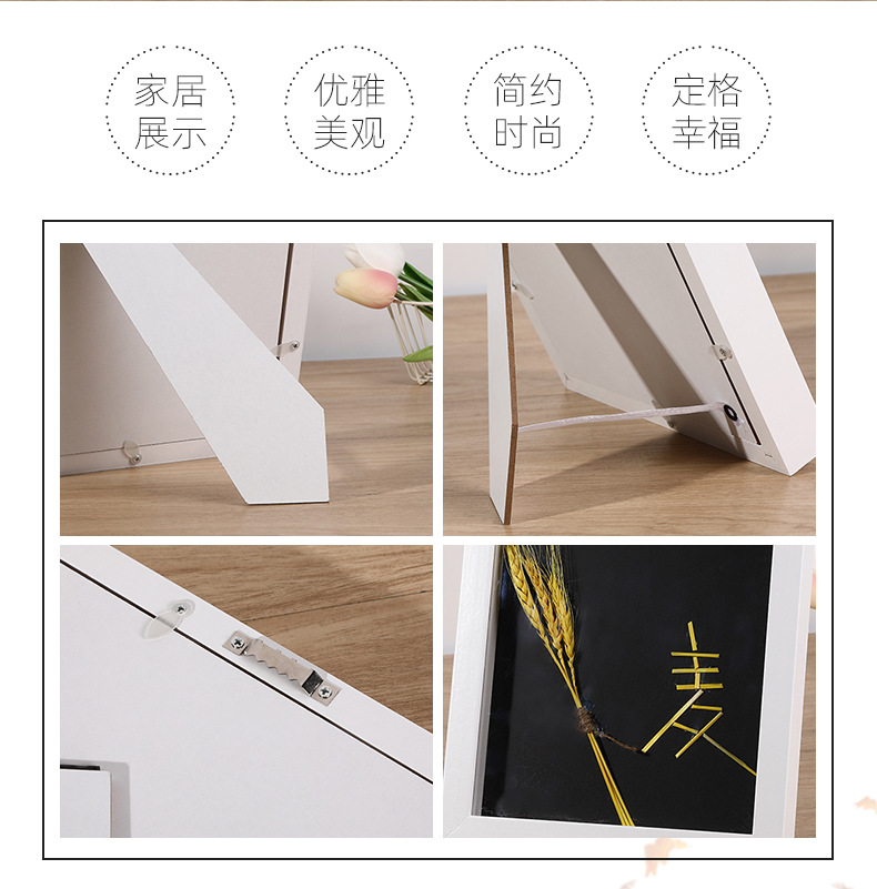 莱博特（相框）_02.jpg