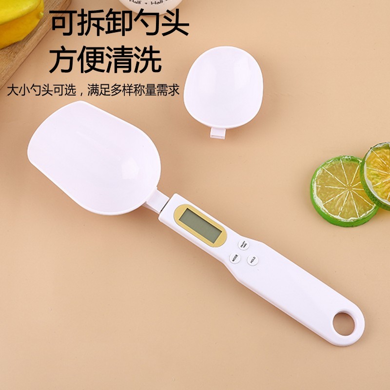 双头英文_conew1.jpg