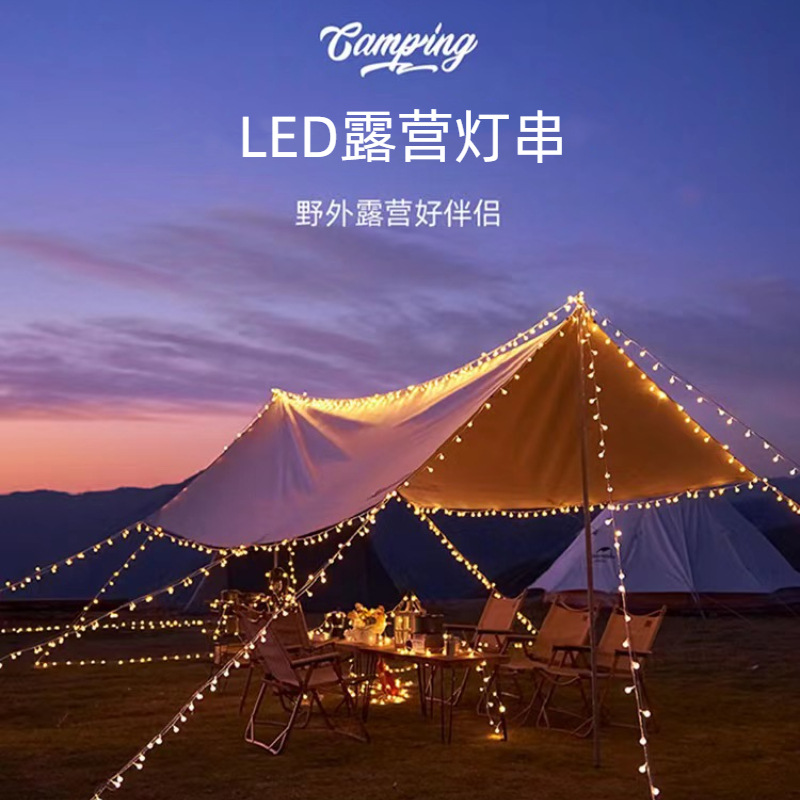 微信图片_20230724152741