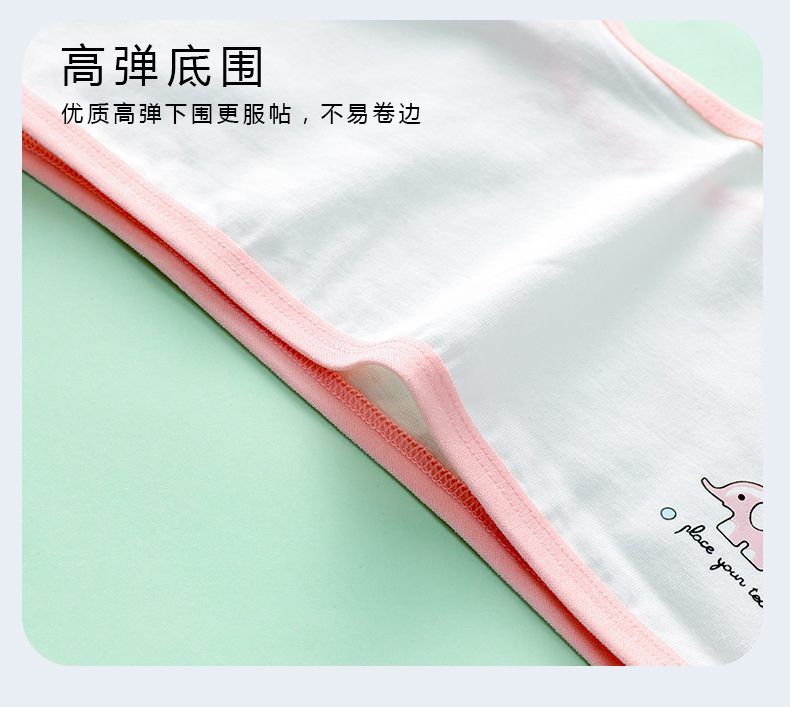 详情页 (16).jpg
