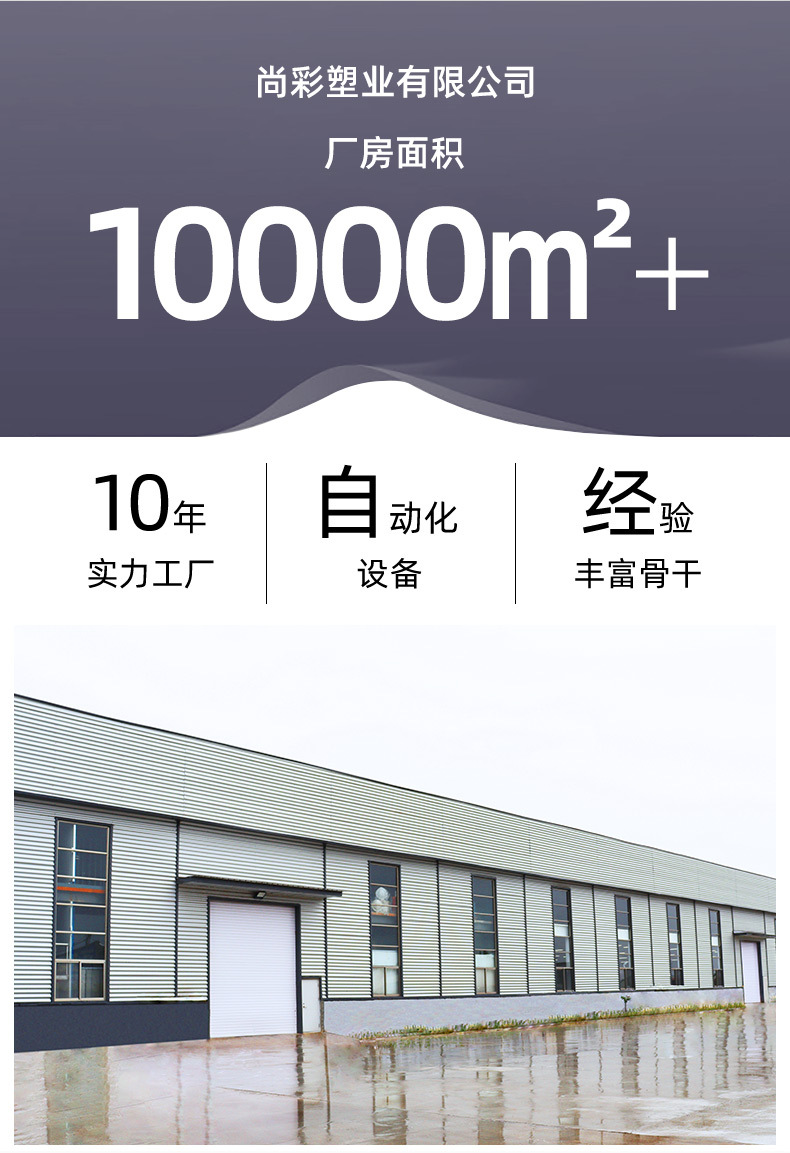 定做款11_02.jpg