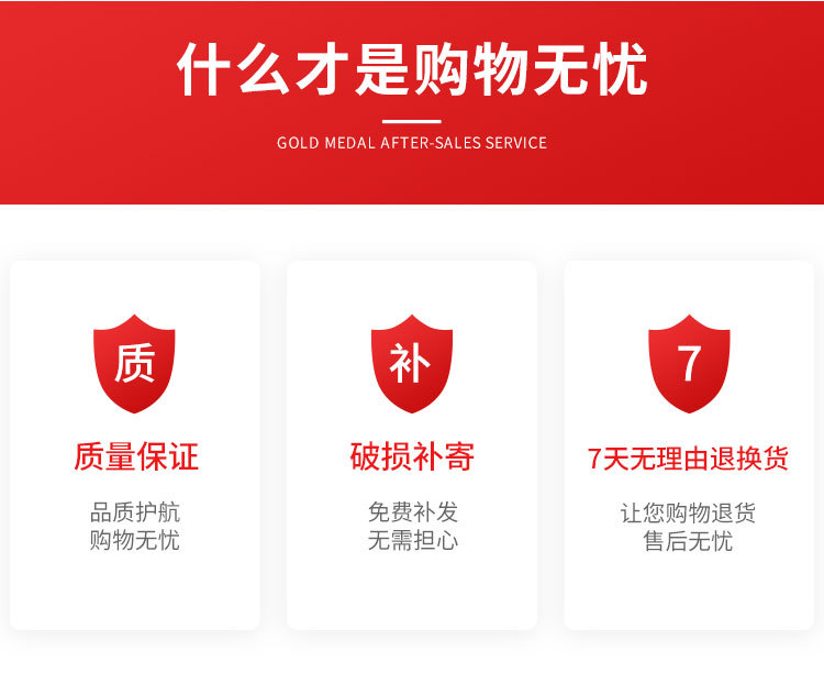 摩天轮2021_14.jpg