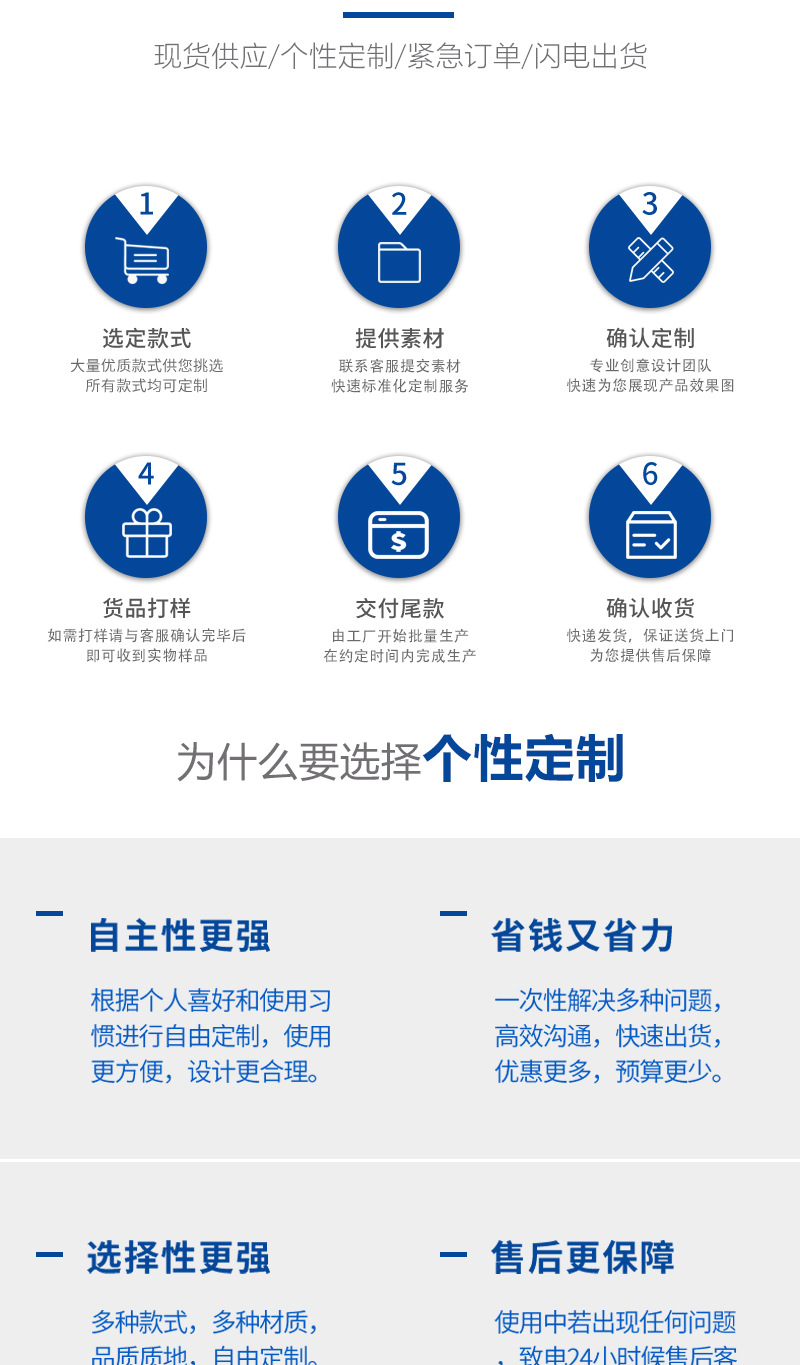 详情_09.jpg