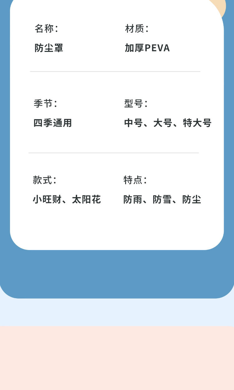 dd95e889-add8-49c9-9b6e-b27e3c6f2267.jpe