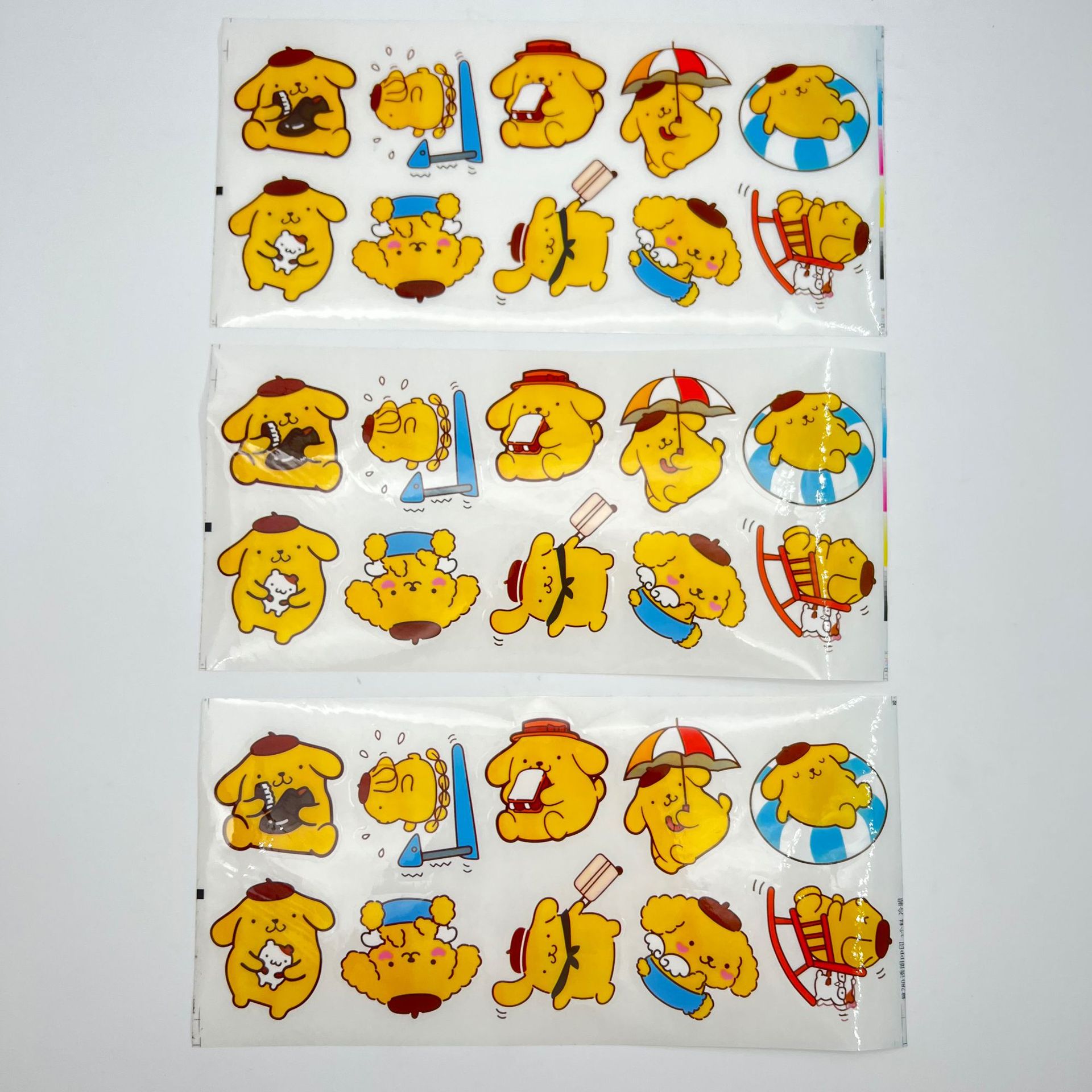 布丁狗-1 拷贝.jpg