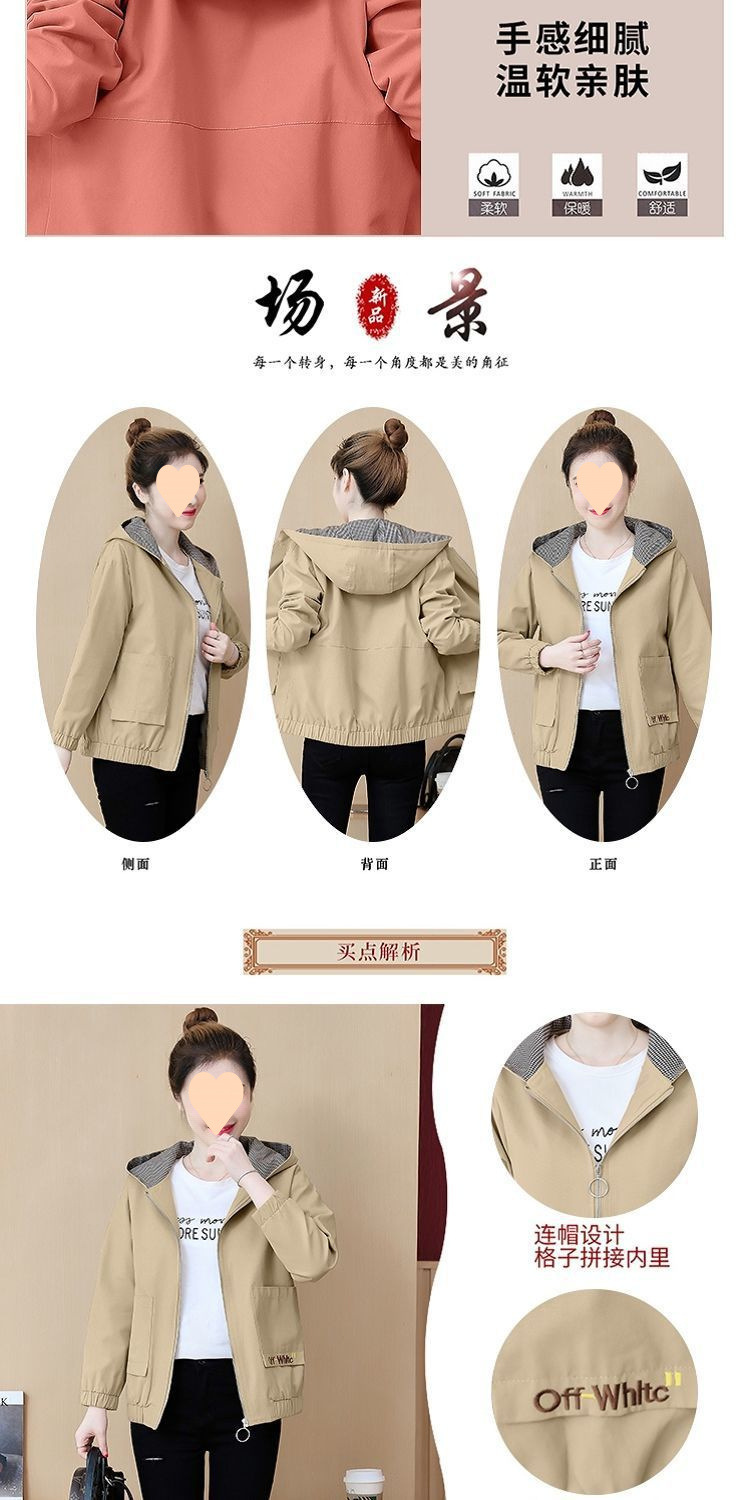 1de36602-3ef2-41b8-a048-9c1e73accd1b.jpe