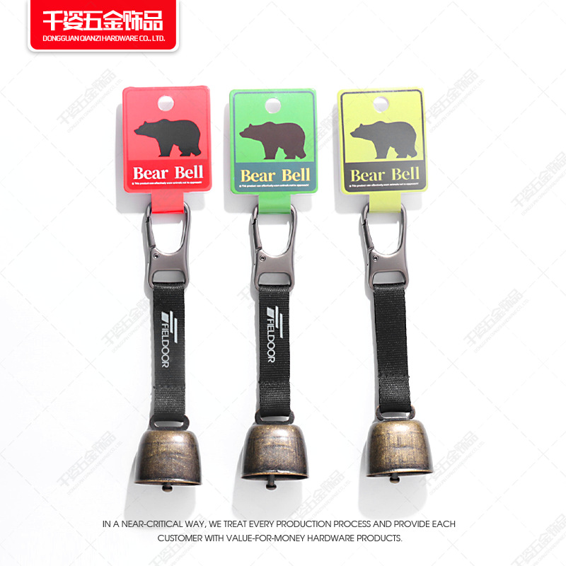 新款织带牛铃09