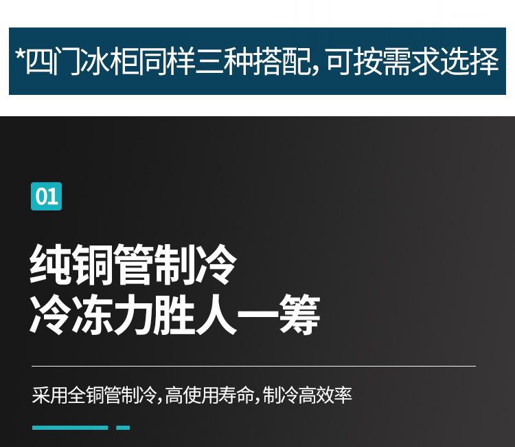 详情-07.jpg