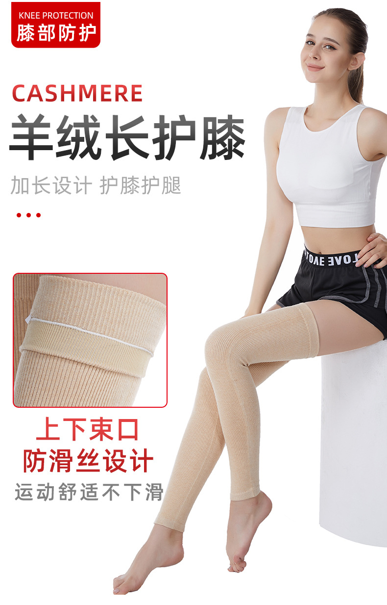 详情-790_02.jpg