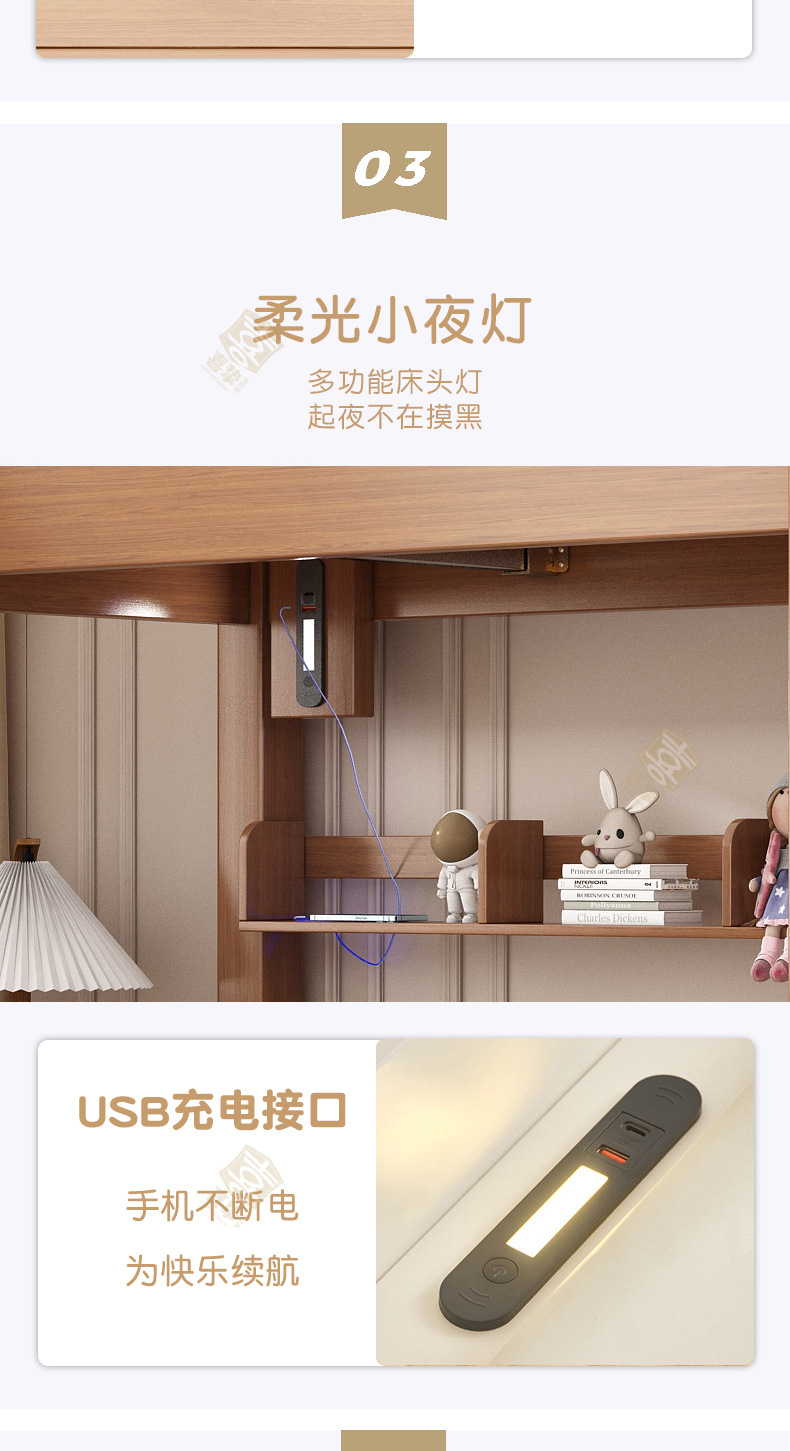 海棠色详情_12.jpg