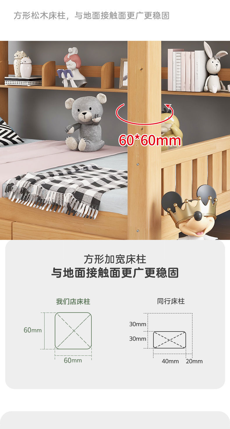 6c5b66f8-6496-4097-90fd-a88ca9fc13ef.jpe