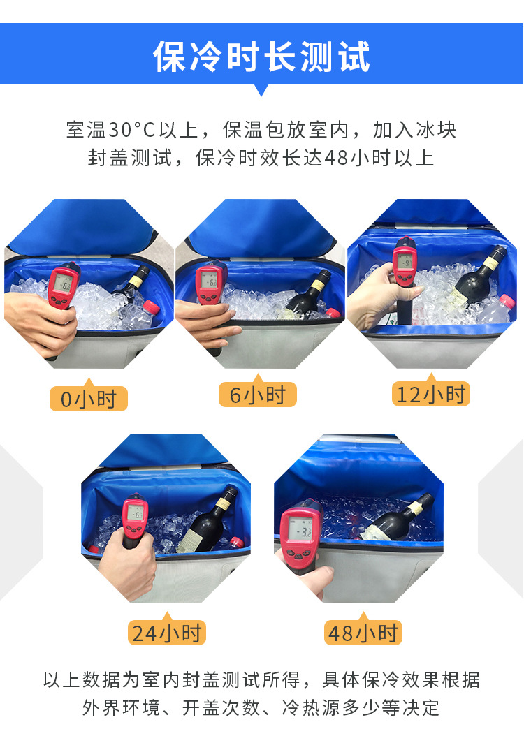 详情页_04.jpg
