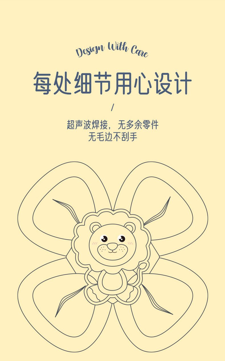 吸盘转转乐_11.jpg