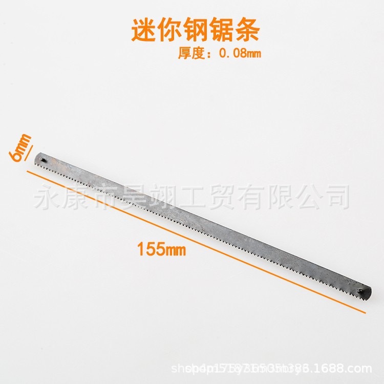 ac9c98758d1eb97faefd71a4e92839