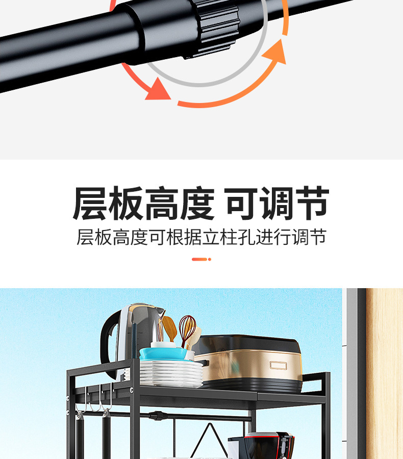详情图_6