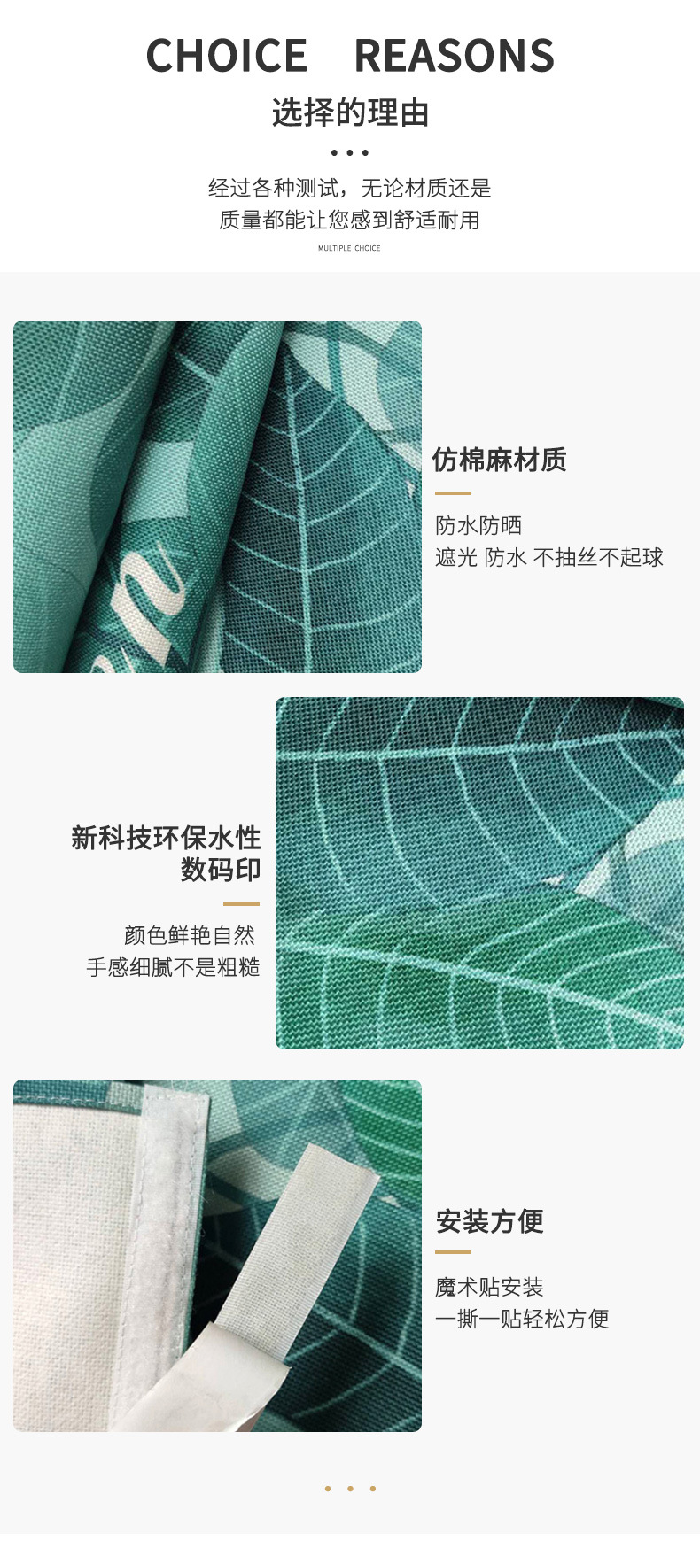 柜帘_04.jpg