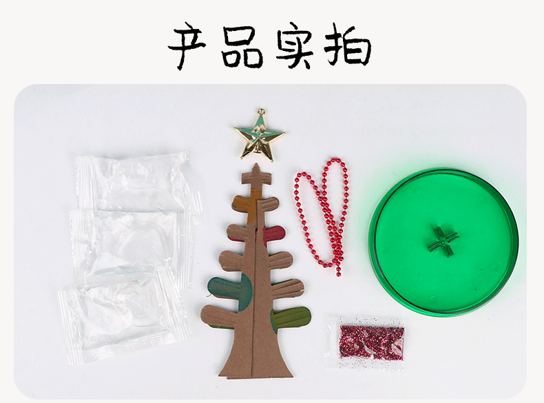 璇︽儏鍥剧墖_05.gif
