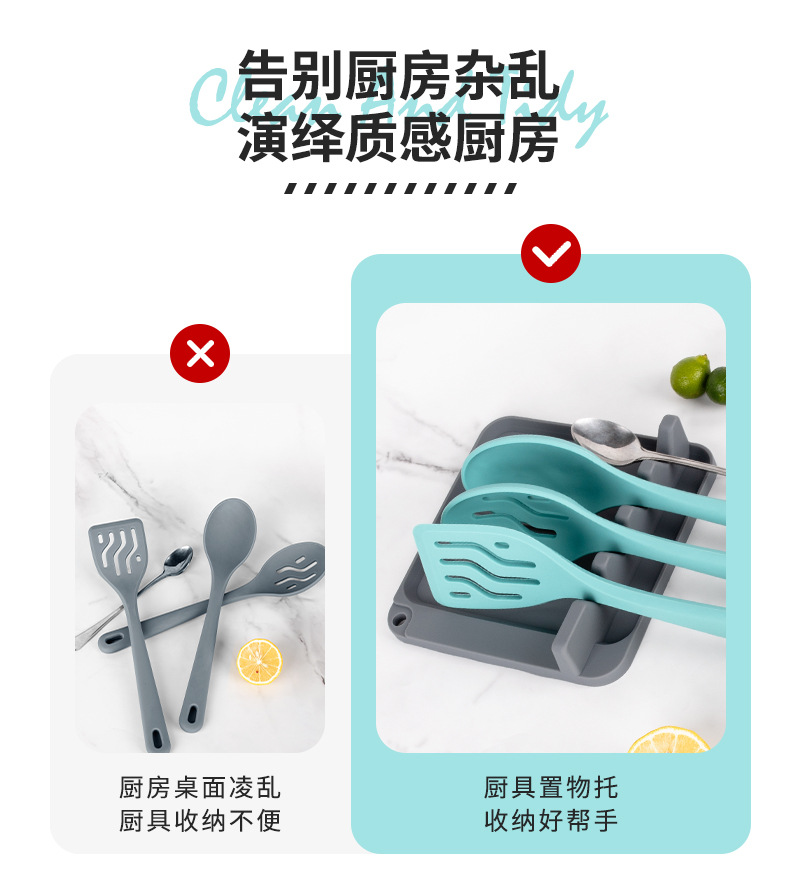 厨具硅胶勺托22