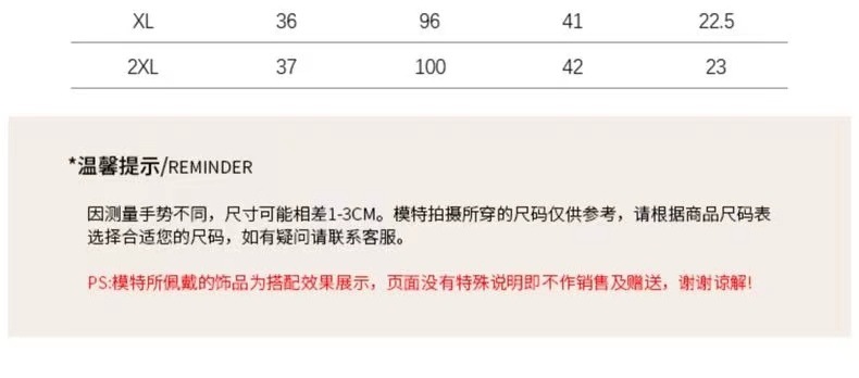 2c42ea75-a11b-4c83-8204-ff80bedd5792.jpe