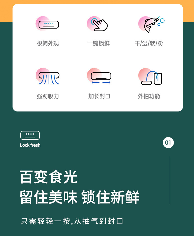 详情_03.jpg