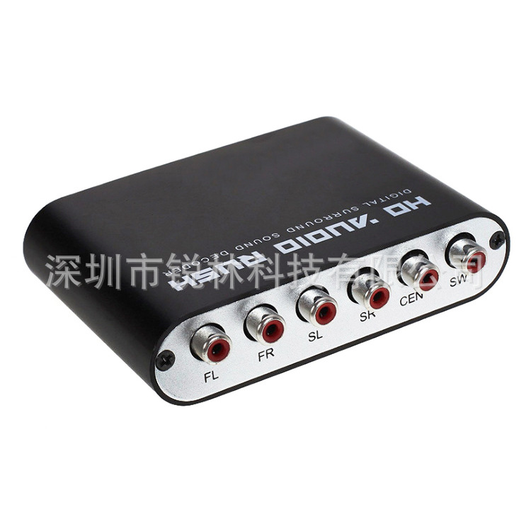RL-DSSD-LR1.jpg