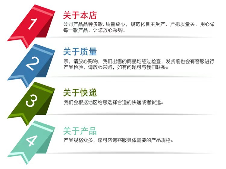 微信图片_20240324231559